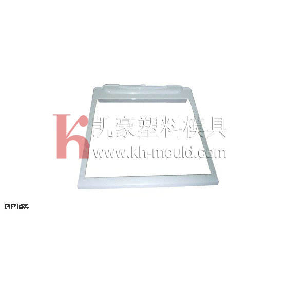 Refrigerator parts mould